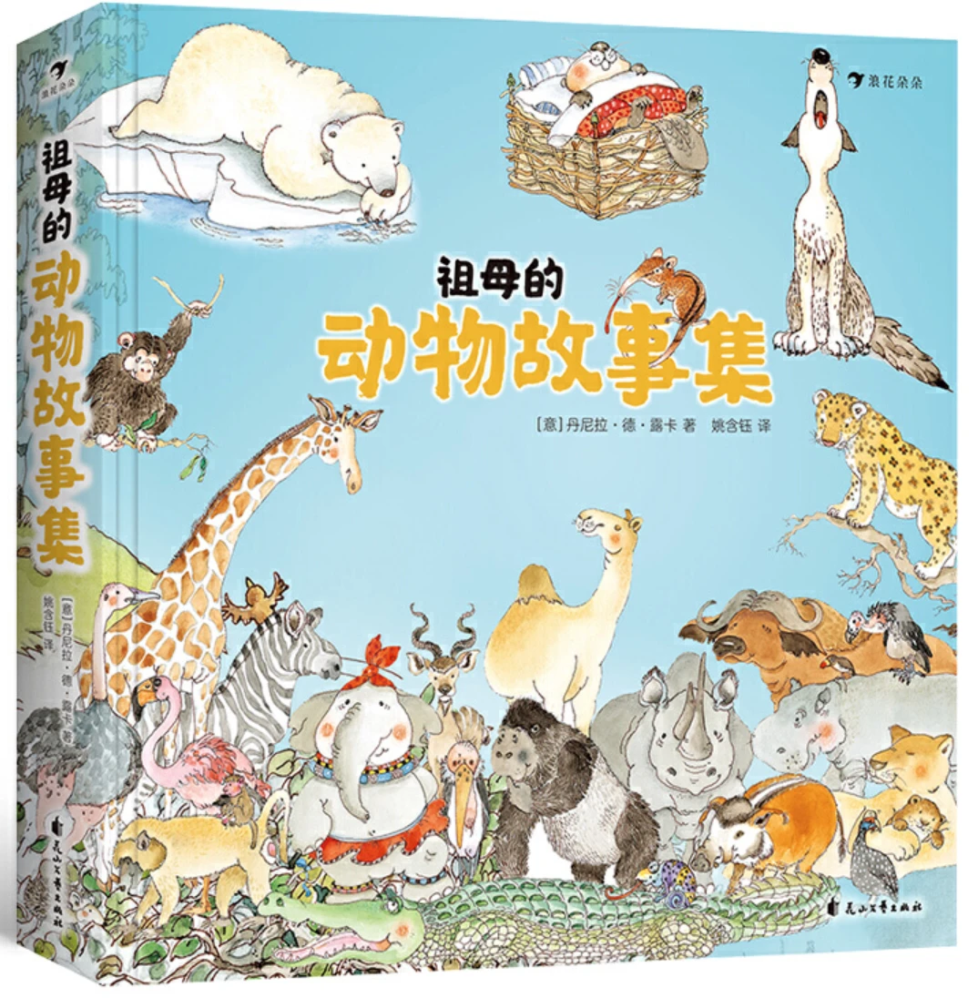 成年人是否可以通过篮球训练改善身高_2