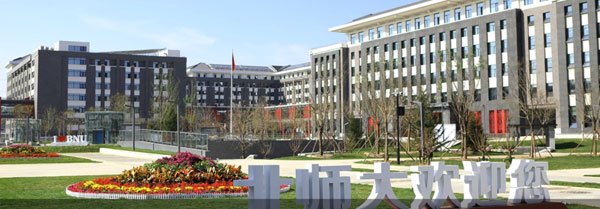 如何借助专业篮球教练提升个人声誉_1