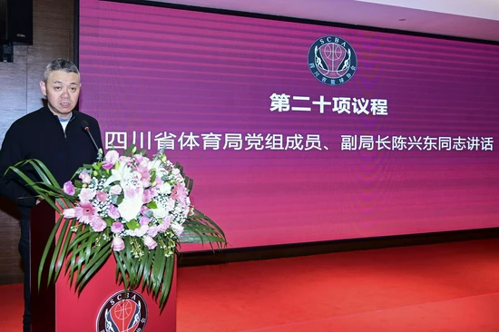 制定篮球交流计划以促进个人技能发展的方法_2
