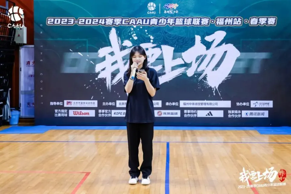 如何通过篮球训练提升自信心_2