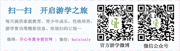 为什么篮球规则对球员发展如此重要?_0